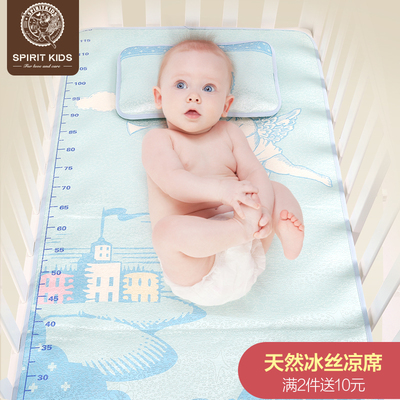 SpiritKids婴儿凉席冰丝新生儿宝宝凉席加枕头套装儿童凉席幼儿园