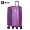 拉杆箱万向轮26英寸29英寸旅行行李箱子男女 U837紫色经典款 2