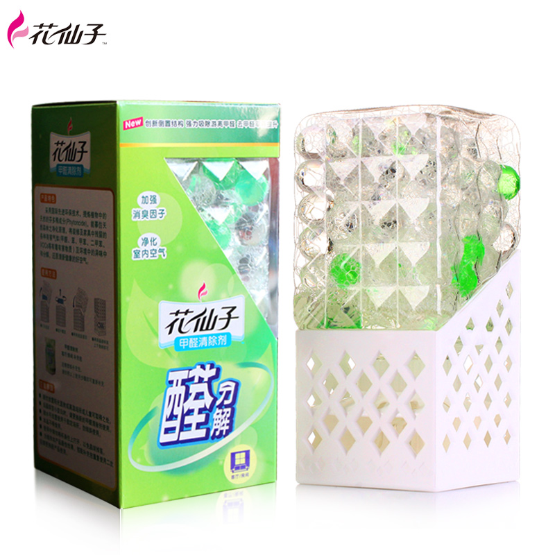 Flower Fairy Formaldehyde scavenger 350ml Newly decorated living room/Room dedicated In addition to formaldehyde wallpaper Qiweiin the Care cleaners/Sanitary napkins/Paper/Aromatherapy , Indoor deodorant/Fragrance products , Formaldehyde scavenger/Formaldehyde Test , Formaldehyde scavenger category - from Buy2taobao.com to provide professional Taobao agent buy service
