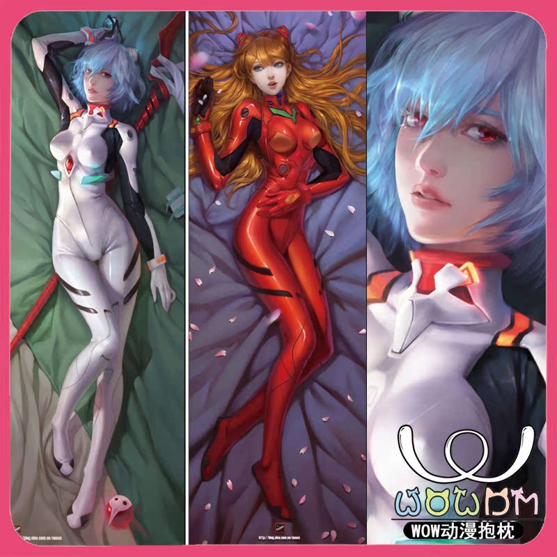 EV052 EVA Rei Ayanami Asuka Dengshen big pillow Otaku Anime Week Side Pillowcasein the Play mode/Anime/Periphery/cos/Board games , Cartoon/Animation around , Anime plush/Pillow/Cushion category - from Buy2taobao.com to provide professional Taobao agent buy service