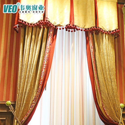 Intellectuality grace curtain bedroom a living room Vertical stripe fresh curtain customizedin the Home Fabric , Curtains and curtain accessories , Custom curtains category - from Buy2taobao.com to provide professional Taobao agent buy service