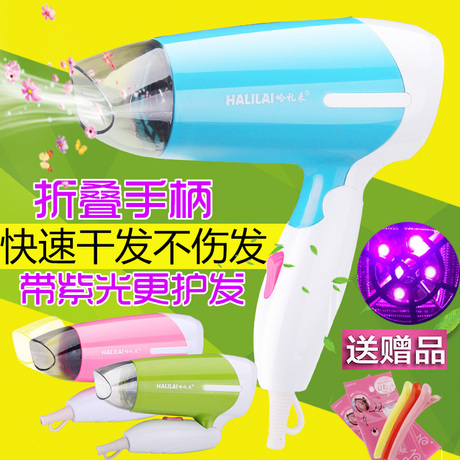 吹风机1000w
