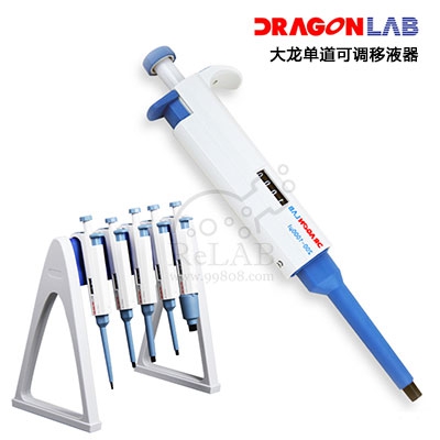 大龙单道可调移液器/专用吸嘴 移液枪/吸头 dragon移液器/吸嘴|ruв категории оборудование/инструменты, приборы, Другие приборы - от Buy2taobao.com для оказания профессиональной услуги покупки агента Taobao