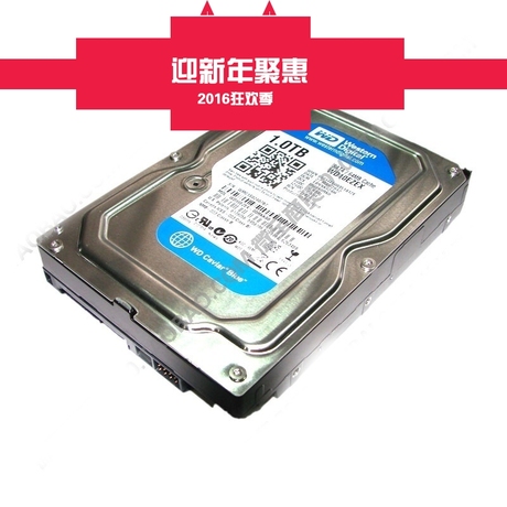 西部数据 sata 3