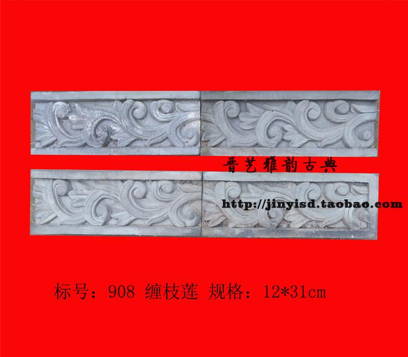 Antique brick Corner Yamashita Brick line Tourist Attractions decorate Chinese style Ancientin the Basic building materials , Brick , Brick category - from Buy2taobao.com to provide professional Taobao agent buy service
