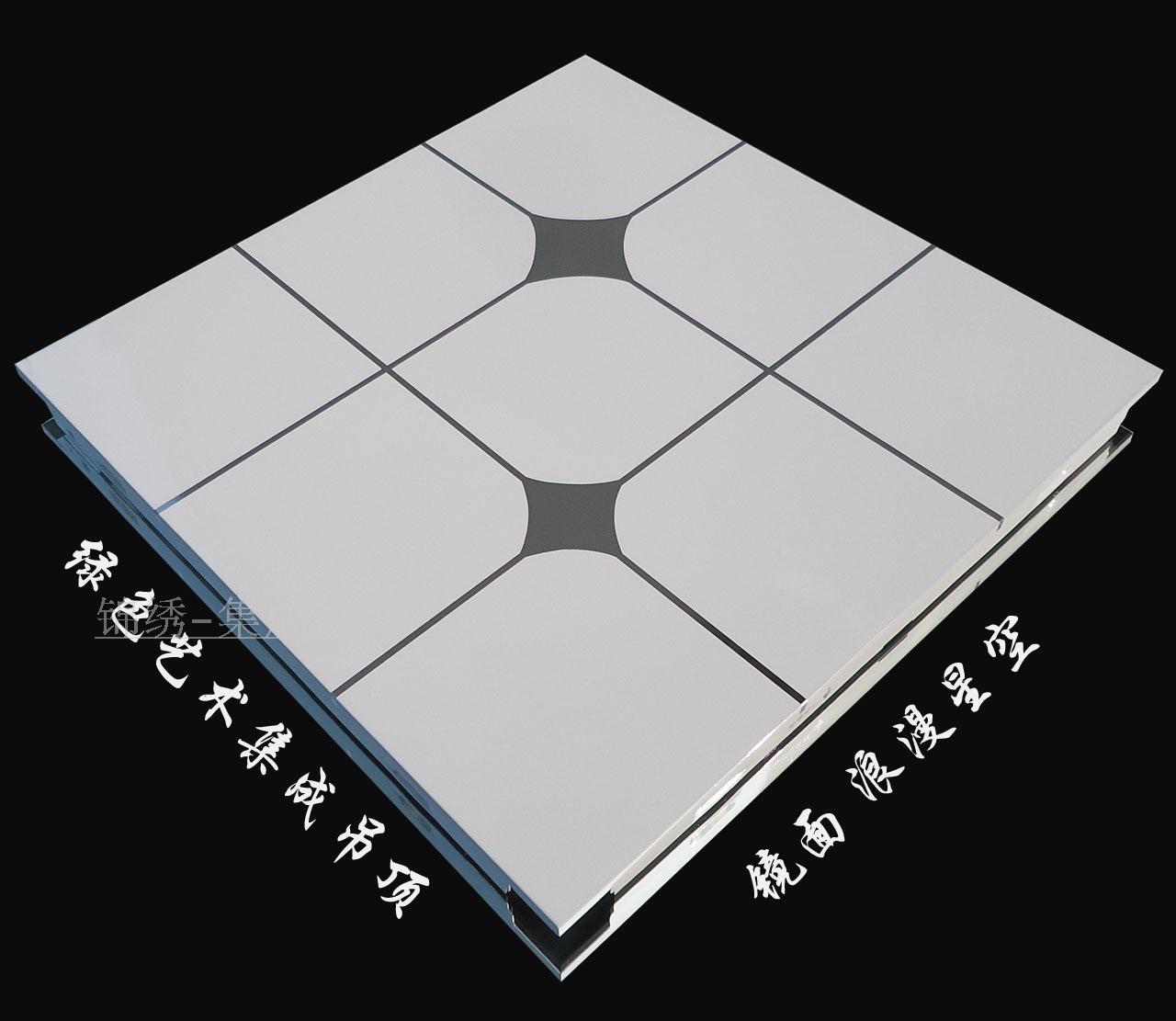 Kitchen Integrate suspended ceiling Lvkou modular Romantic Star whole country install Rental Storefront Benefits Renovationin the Decoration main material , Integrated ceiling , Pinch module category - from Buy2taobao.com to provide professional Taobao agent buy service