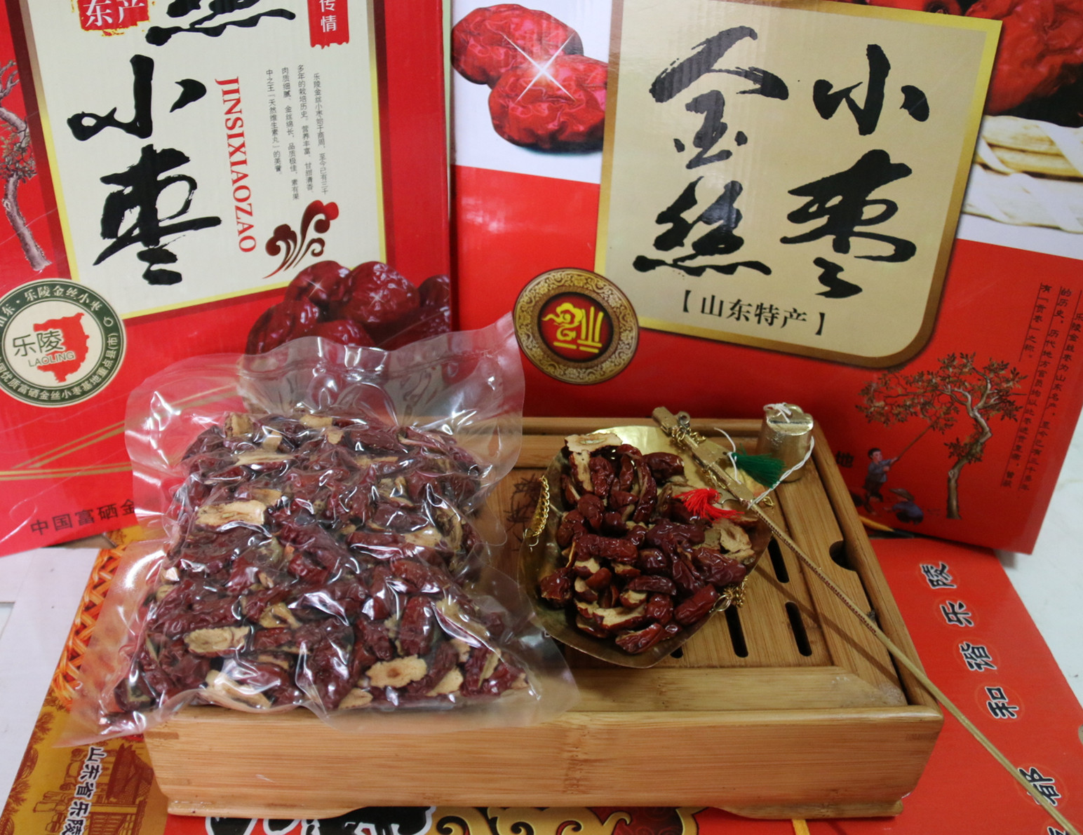 兰璇食品 枣块 枣片 熬粥 打豆浆 做阿胶膏专用|msdalam kategori daging perikanan/Buah-buahan segar dan sayur-sayuran/dimasak, buah-buahan segar, jujube - dari Buy2taobao.com untuk memberikan perkhidmatan ejen Taobao profesional membeli