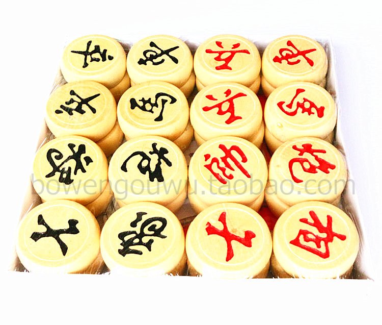 Chinese chess Jueshuai Chinese chess diameter 27/30/35/4045/50mm millimeter woodiness solid wood Piecein the Sports/Yoga/Fitness/Fans supplies , Mahjong/Chess/Puzzle , Chinese chess category - from Buy2taobao.com to provide professional Taobao agent buy service