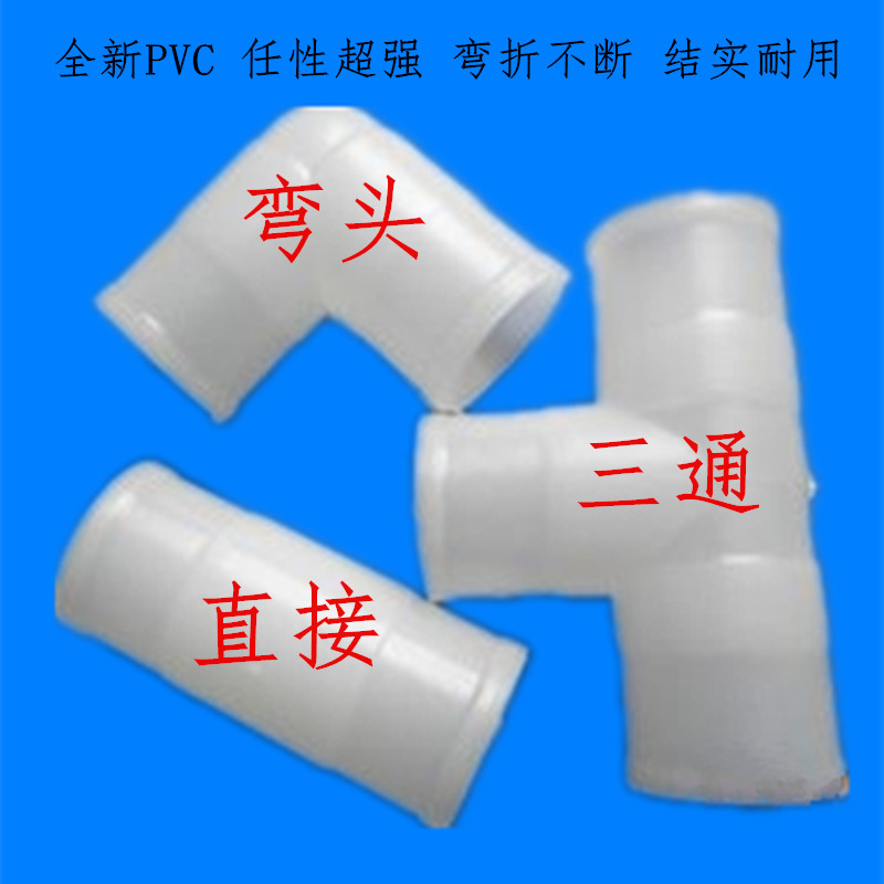 养殖水管直接水线弯头三通水箱接头6分直接 三通 弯头鸡水管接头在类目 畜牧/养殖物资, 畜牧/养殖设备, 畜牧/养殖器械中 - 来自Buy2taobao.com提供专业的淘宝代购服务