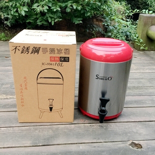 中国台湾shihho世合发奶茶保温桶，不锈钢奶茶桶7.51011.5l世合茶桶