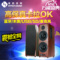 上下架计划:发烧hifi2.0有源音箱6.5寸书架音箱木质落地音箱专业音响HIFI音箱