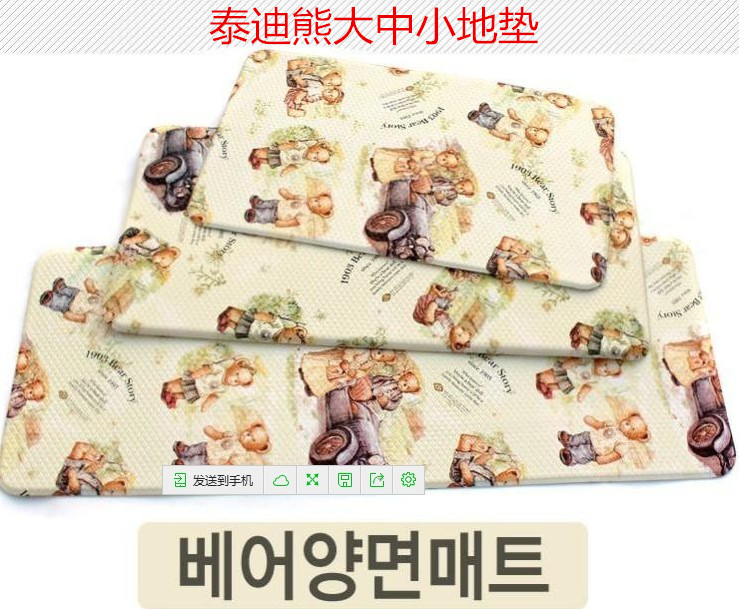 韩国进口泰迪熊家用地垫浴室防水防滑沐浴洗澡柔软PVC隔凉垫脚垫在类目 家庭/个人清洁工具, 卫浴用具/卫浴配件, 地垫中 - 来自Buy2taobao.com提供专业的淘宝代购服务