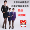 上下架计划:2014新款女长袖OL通勤套装裙秋冬美容师前台收银秘书工作正装制服