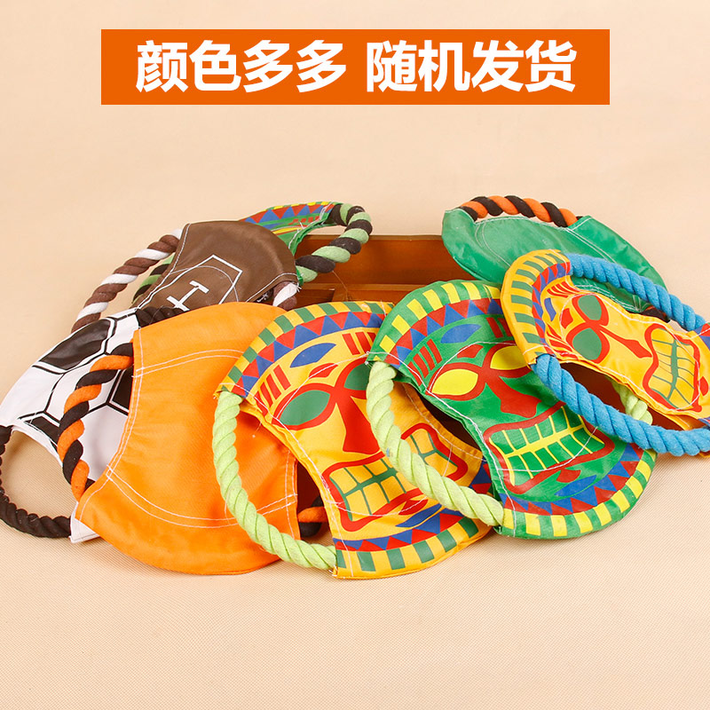 宠物耐咬软飞盘狗狗专用训练玩具 金毛边牧萨摩哈士奇泰迪飞碟|ruв категории животное/Животное питание и принадлежностей, кошка/собака игрушка, фрисби - от Buy2taobao.com для оказания профессиональной услуги покупки агента Taobao