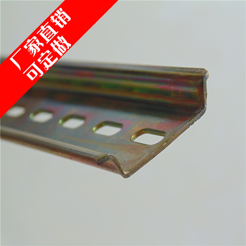 C45 Circuit breaker Contactor guide Terminals electrical install DZ47 National standard 1.0 Thick 1 Mika railsin the Basic building materials , Home Hardware , Furniture Hardware , Guide category - from Buy2taobao.com to provide professional Taobao agent buy service