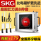 上下架计划:SKG 16101超静音电陶炉远红外电磁炉火锅炉无辐射光波炉特价包邮