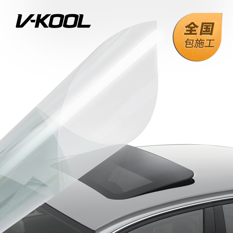 WELGO Skylights Series Car film Solar Films Window Film Car film (The product Alone salein the Car/Articles/Fitting/Refit , Auto Exterior Accessories/Installation and decoration/Protect , Automobile Protection , Glass Window Film category - from Buy2taobao.com to provide professional Taobao agent buy service
