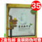 上下架计划:我的花果园蜗牛蚕丝面膜正品液逆时修敏弹润蚕丝面膜补水修复美白