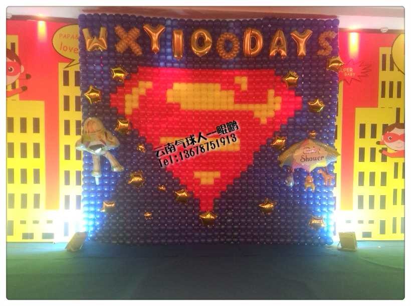 Cloud Zoom small image