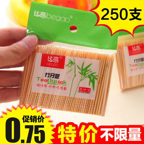 韩国创意天然环保酒店餐厅家用竹牙签 便携袋装竹制牙签