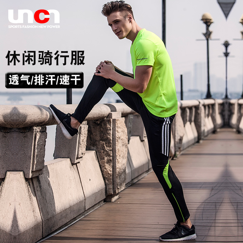骑行服套装男春夏短袖套装山地车服自行车服女骑行裤速干透气上衣在类目 自行车/骑行装备/零配件, 骑行服饰/骑行装备, 骑行服中 - 来自Buy2taobao.com提供专业的淘宝代购服务