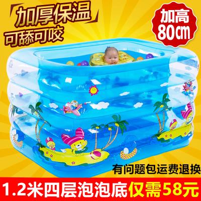 婴儿游泳池家用折叠充气超大号幼儿童游泳加厚室内小孩宝宝洗澡桶