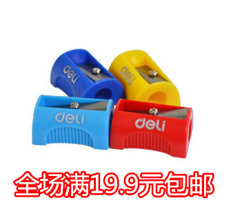 19.9包邮 眉笔卷笔刀 眉笔刀铅笔刀削笔器手摇削笔刀眼线笔卷笔刀在类目 电子词典/电纸书/文化用品, 日常学习用品, 卷笔刀/削笔器中 - 来自Buy2taobao.com提供专业的淘宝代购服务