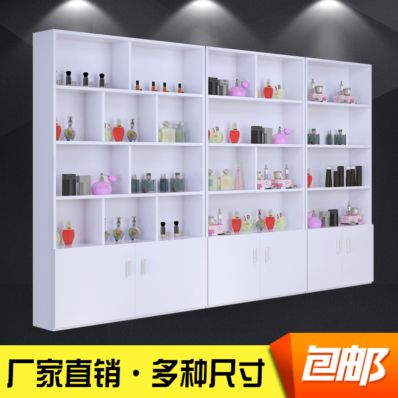 化妆品展示柜美容院产品展柜陈列柜精品货柜饰品柜组合现代简约在类目 商业/办公家具, 货架/展柜, 化妆品展柜中 - 来自Buy2taobao.com提供专业的淘宝代购服务