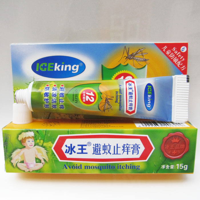 買2盒發3盒】冰王避蚊止癢膏止癢快防蚊12小時兒童防敏成分好在類目 尿片/洗護/餵哺/推車牀, 驅蚊退燒用品, 止癢膏中 - 來自Buy2taobao.com提供專業的淘寶代購服務