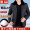 上下架计划:2014秋冬装新款七匹狼羽绒服男短款修身加厚中年男士棉衣外套韩版