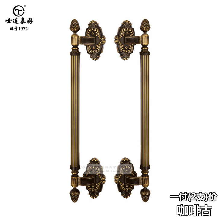 Taiwan Thai Good luxury Pure copper Wooden doors handle Glass door Open the door handle HK898Tin the Basic building materials , Home Hardware , Handle , Handle category - from Buy2taobao.com to provide professional Taobao agent buy service