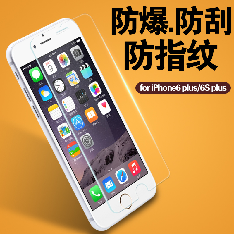 share image