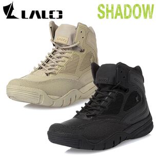 美国lalo防水军靴暗影，作战靴战术，靴沙漠靴shadow超轻训练