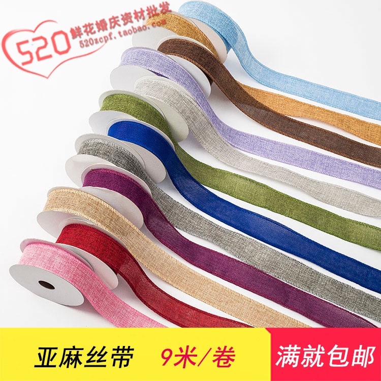 Colored linen ribbon Linen ribbon Coloured ribbon high-grade Flower art flower Packing tape Florists Suppliesin the Flower delivery/Flowers simulation/Plants gardening , DIY Artificial flowers material , Floral Packaging, Floral ribbon category - from Buy2taobao.com to provide professional Taobao agent buy service
