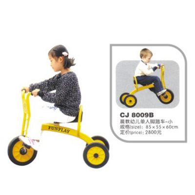幼兒園專用童車代步車戶外遊戲三輪車腳踏車滑板車感統教具在類目 玩具/童車/益智/積木/模型, 其它玩具中 - 來自Buy2taobao.com提供專業的淘寶代購服務