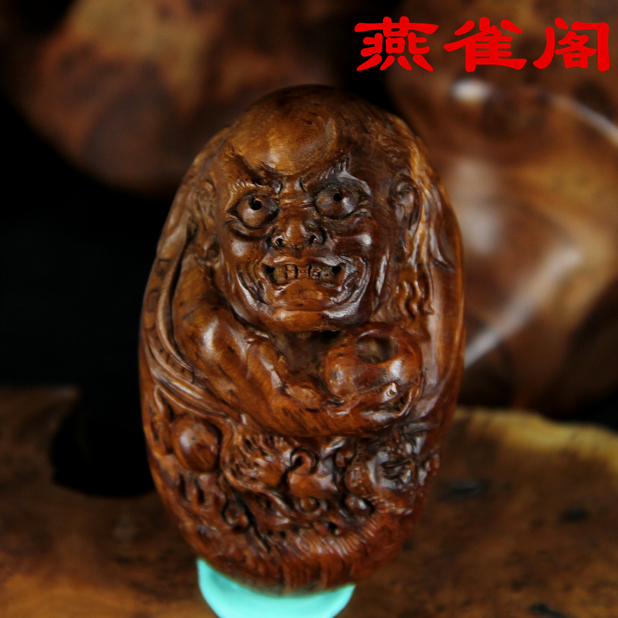麻梨疙瘩手把件 活佛济公 降龙十八罗汉 达摩 节日礼品 一物一图
