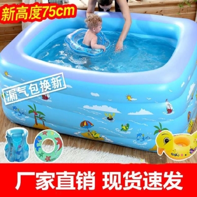 泳池家用b儿童充气圆形游泳池，室内小孩商用孩子，婴儿韩式创意休闲