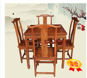 实木餐桌小户型餐桌椅，组合简约中式仿古餐桌小方桌八仙桌