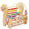 早教益智算盘木制计算架珠算木马绕珠教具，男女孩宝宝玩具2-3-4岁