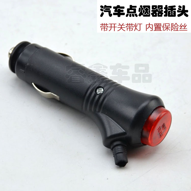 Car cigarette lighter plug switch The cigarette lighter converter LIGHT Fuse 12V currencyin the Car/Articles/Fitting/Refit , Car Audio/Car Electronics/Electric , Car Electronics/Electric , Car cigarette lighter category - from Buy2taobao.com to provide professional Taobao agent buy service