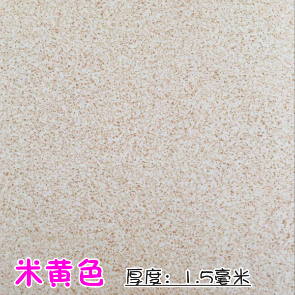 Best Sellers the republic of korea No radiation Electric kang Dedicated Vinyl flooring Specifications wide 2000MMin the Decoration main material , Floor , Vinyl flooring (PVC Floor) category - from Buy2taobao.com to provide professional Taobao agent buy service