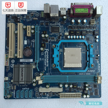 技嘉ddr3