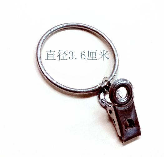 Curtain buckle Curtain clip Hooks Drapes All metal door curtain Stainless steel 15 element 20 individualin the Home Fabric , Curtains and curtain accessories , Accessories accessories , Curtain buckle category - from Buy2taobao.com to provide professional Taobao agent buy service