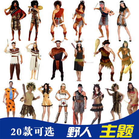 印第安人