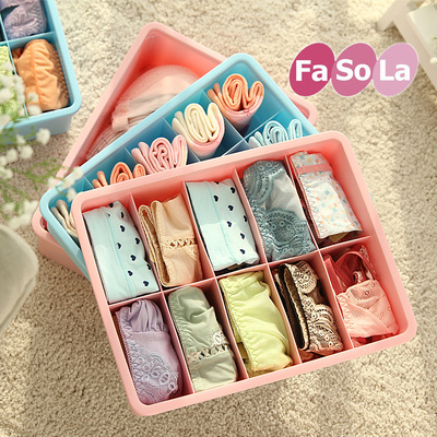 日本FaSoLa正品 塑料内衣收纳盒袜子整理盒文