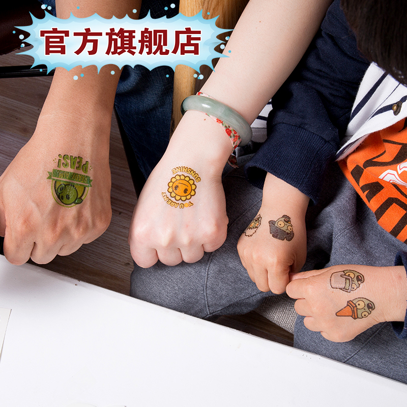 Botany War Zombie Toy 2 Boys and girls children Cartoon lovely waterproof Sticker environmental protection Tattoo stickerin the Toy/Childs/Puzzle/Building block/Model , Early Learning/Smart toys , Sticker category - from Buy2taobao.com to provide professional Taobao agent buy service