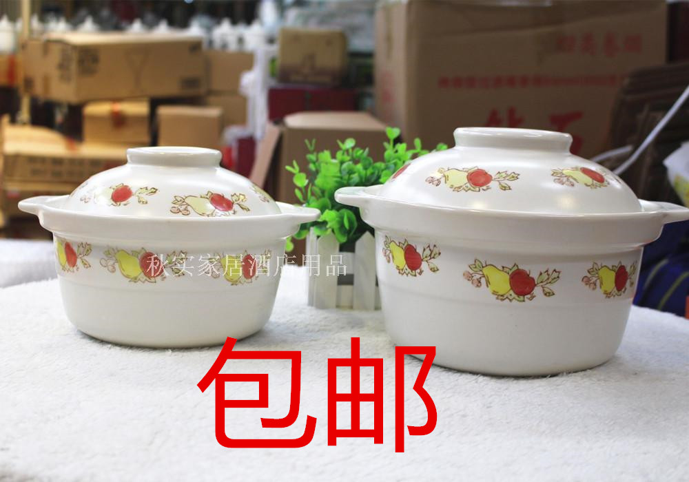 Nameplate Yu Ying Heat Ceramic pot Large Tangbao Ceramic pot Stew pot Casserole Hotel Hotelin the Kitchen/Cooking utensils , Cooking utensils , Cookware/Pot/Kettle , Casserole/Kamameshi category - from Buy2taobao.com to provide professional Taobao agent buy service