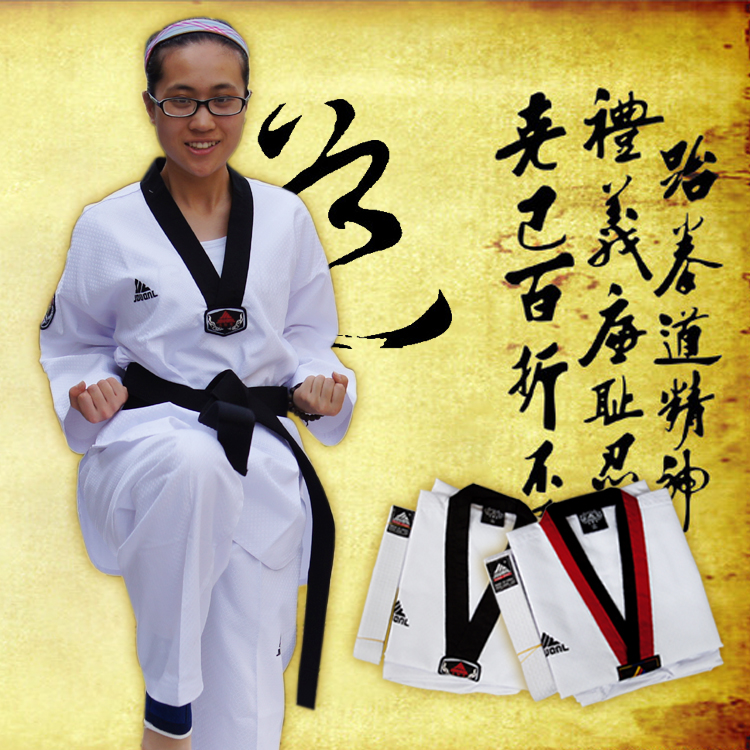 九段龙正品 棉 男女跆拳道道服 教练服 儿童成人长袖道服 送腰带|msdalam kategori sukan/Yoga/kecergasan/bekalan peminat, Taekwondo/Wushu/Fight, Taekwondo, Tae Kwon Do - dari Buy2taobao.com untuk memberikan perkhidmatan ejen Taobao profesional membeli