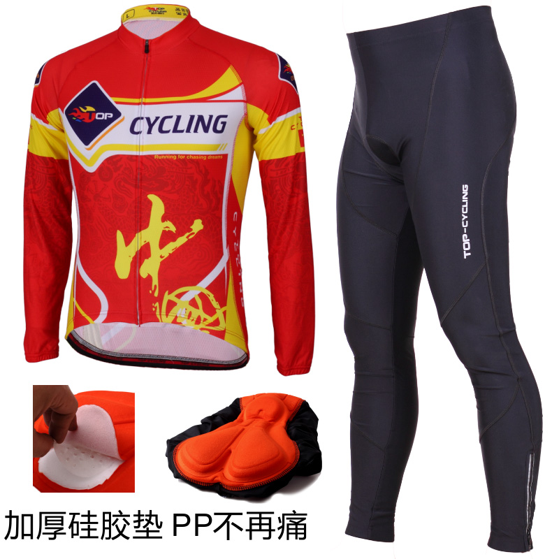 TOPCYCLING拓朴骑行服套装长袖男女春夏秋款硅胶垫透气骑行套装在类目 自行车/骑行装备/零配件, 骑行服饰/骑行装备, 骑行服中 - 来自Buy2taobao.com提供专业的淘宝代购服务