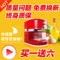上下架计划:榨油机 家用电动榨油机 天工坊全自动冷榨热榨双模家庭家用榨油机